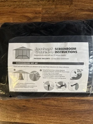 Gazebo Screen Room Bug Screen for 13' x 13' Screen Only - Image 1 of 4