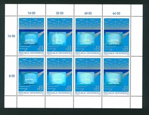 Hoja de estampillas del Congreso de Exportación de la Cámara Federal de Economía de Austria 1988. MNH. Sg 2176 - Imagen 1 de 2