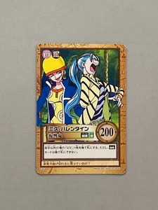 Tarjeta de animación Miss Valentine and Vivi C454 One Piece From TV vintage japonesa - Imagen 1 de 1