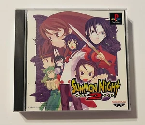 Summon Night 2 *PlayStation* *Banpresto* *Japanese* *CIB* *US Seller* - Bild 1 von 11