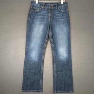 Code Bleu Jeans Womens Size 10 Short Blue Glitter Mid Rise - Picture 1 of 13
