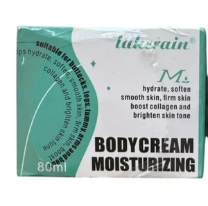 Lakerain Moisturizing Body Cream, 80 ml. - Picture 1 of 4