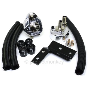 GReddy 12024903 GREX Oil Filter Relocation Kit Fits: Nissan Skyline GTS ECR33 - Picture 1 of 2