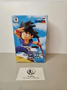 Figurine Banpresto Dragonball Kintoun Son of Goku on Flying Nimbus Blue - Imagen 1 de 7