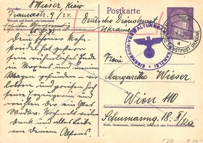 WW2 WWII German Third Reich used postcard  1943 Ukranine - Image 1 of 2
