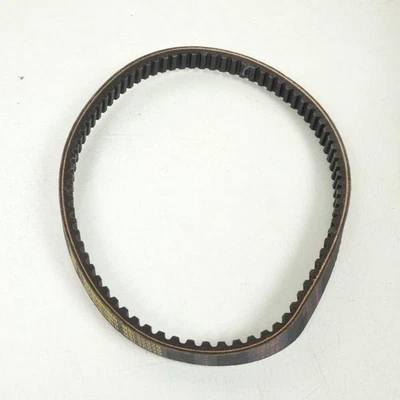 Courroie de transmission Mitsuboshi pour Scooter Daelim 125 S2 2007 à 2020 Neuf - Photo 1/2