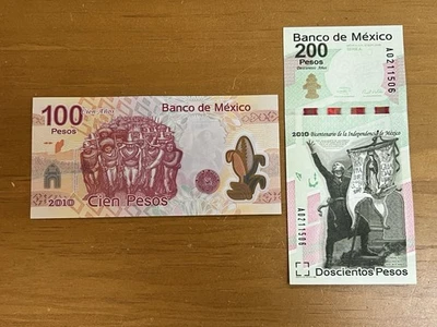 Mexico 100 & 200 Pesos Commemorative 2010 UNC Set - Image 1 of 4