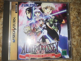 Albert Odyssey for Sega Saturn! In case with manual! Japanese Version