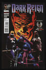 What If? Venom Posessed Deadpool #4 Dark Reign NM- 9.2 W Pgs
