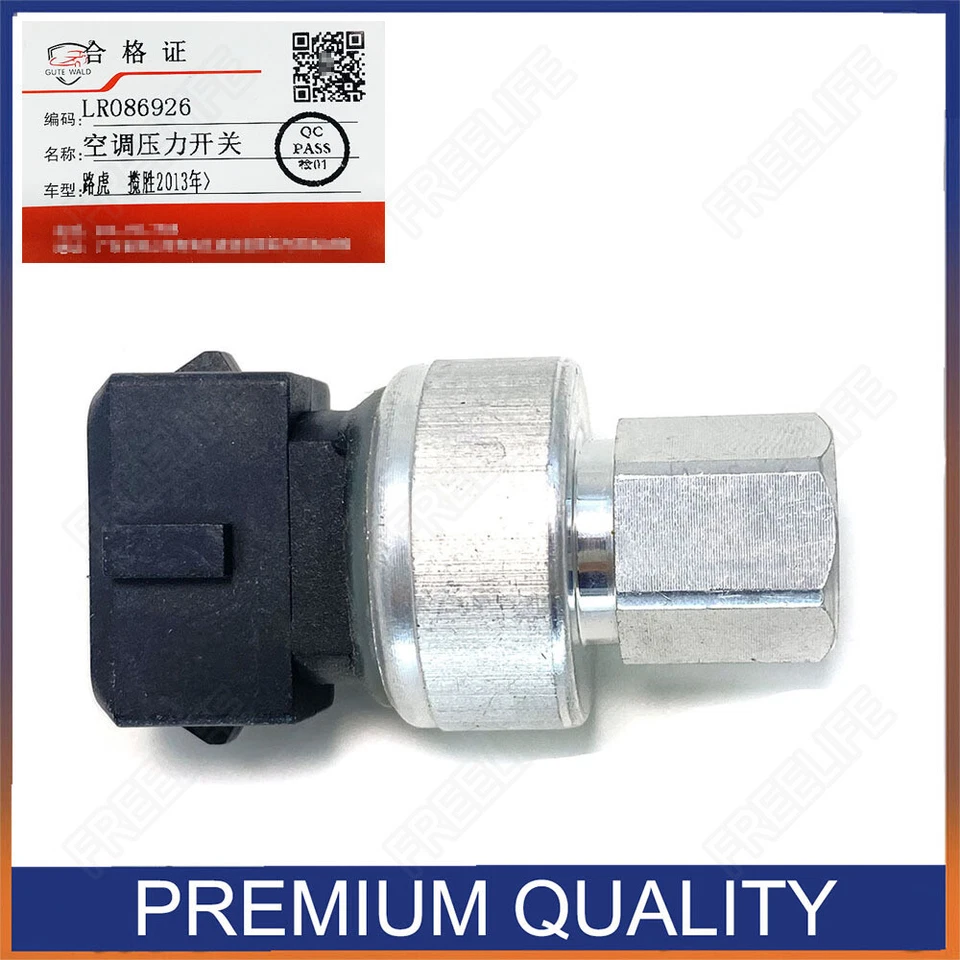FOR LAND ROVER RANGE ROVER SPORT AC AIR CONDITIONING PRESSURE SENSOR 2014-2022 - Image 1 of 4