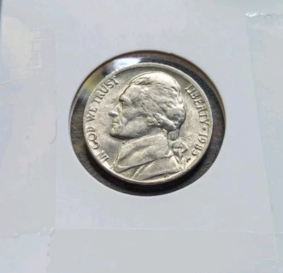 1985-P Jefferson Nickel WORN DIE ERROR (VG) 5¢ WORN LETTER EDGES/WRINKLED DIE - Image 1 of 4