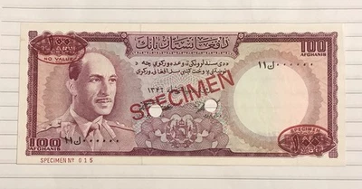 Afghanistan 100 afghanis 1967 P-44 aUNC Specimen - Image 1 of 2