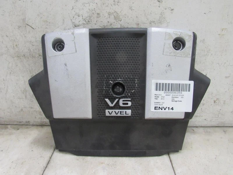 09 10 11 12 13 14 15 16 17 18 19 20 CUBIERTA MOTOR NISSAN 370Z Foto 1 de 4