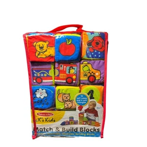 Melissa & Doug Kids Match & Build Blocks Soft Stackable Learning Toy Christmas - Picture 1 of 9