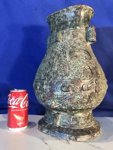 Large & Heavy Rare Original Vintage 15 Inches Bronze Chinese Censer - Picture 1 of 23