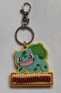 Bulbasaur Pokemon Keychain Rubber Strap Sunny Picnic Nintendo Bandai Japan F/S - Picture 1 of 5