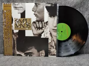 SIMPLE MINDS ONCE UPON A TIME - VIRGIN 25VB-1056 Japan LP - Picture 1 of 3