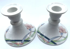 Toscany Collection Japanische Blumen Kerzenständer Kerzenhalter 4 1/2" - Bild 1 von 8