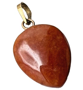 Colgante Corazón Jadeíta Roja Oro Amarillo 14k 585 Con Fianza Texturizada Elegante #2 - Imagen 1 de 6