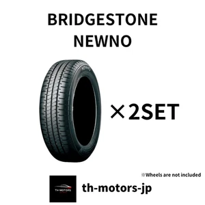 BRIDGESTONE Genuine new NEWNO 155/65R13 73S 2Tires - Picture 1 of 1