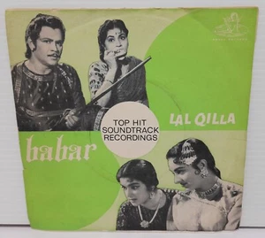 BABAR / LAL QILLA - E.P SOUNDTRACK - BOLLYWOOD - Imagen 1 de 4