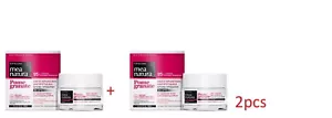 NATURA POMEGRANATE 24H ANTI-AGEING DAY CREAM 50ML x2 - Picture 1 of 1