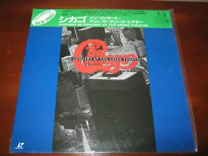 CHICAGO-In Concert At The Greek Theatre Japan Laserdisc SEALED! - Picture 1 of 2