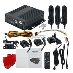 4CH KFZ Auto Mobil DVR KIT Sicherheit Video Recorder SD mit 4 CCD Kamera ty23 - Bild 1 von 10
