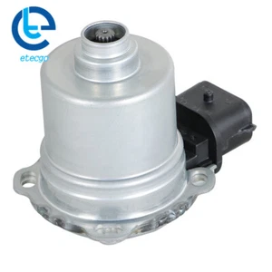 Actuador de embrague de transmisión automática para 11-16 Ford Fiesta Focus AE8Z-7C604-A - Imagen 1 de 4