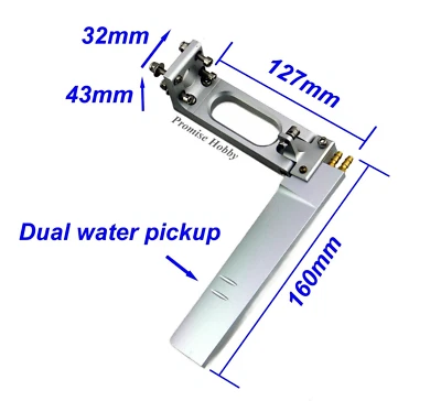 160mm Blade Aluminum Rudder /w Dual Water Pickups for Gas Nitro Electric RC Boat - Image 1 of 4