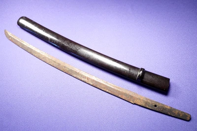 ◎DEC3 Espada Japonesa Antigua HizenKuniJu Fujiwara Masahiro Wakizashi Hoja y Saya Foto 1 de 4