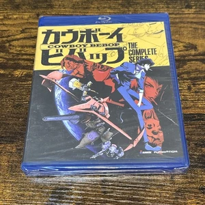 Cowboy Bebop: Komplette Serie (Blu-ray) - Bild 1 von 2