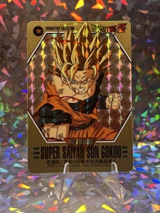 Bandai 1994 Dragon Ball Character Collection SS GOKU Carddass #43 - Picture 1 of 3