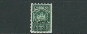 NICARAGUA circa(?) REVENUE TIMBRE FISCAL CONSULAR w/CLASE B 3 cor ovpt MH - Picture 1 of 1