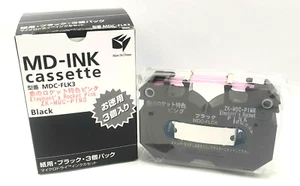 Alps MD kompatible Sonderfarben-Tintendruckerpatrone - Pink ZK-MDC-PIM3, 1 EA - Bild 1 von 2