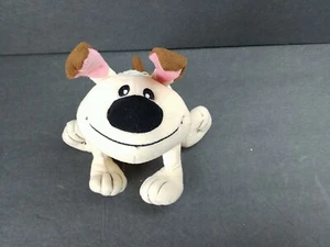 Disney Store Exclusive Mulan's Little Brother Bean Bag Plush 5" Dog Animal Toy - Picture 1 of 8