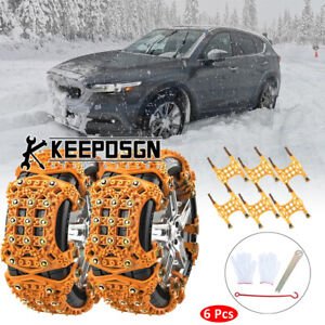 SUV Car Wheel Snow Tire Chain Anti Skid Winter Emergency Mud Safe for Mazda CX-5