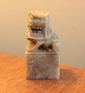 Chinese Hand Carved Stone Lion Fu Foo Dog Stamp Ink Seal 2.5" - Picture 1 of 3