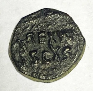 Hn Messina Wilhelm II 1166-85 Follaro AE Gr. 1,37 BB + DAF #153 r61 - Bild 1 von 2