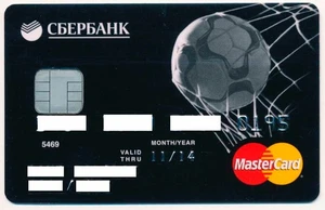 RUSSIA SAVINGS BANK SBERBANK SPORT SOCCER MASTERCARD CARD - Picture 1 of 2