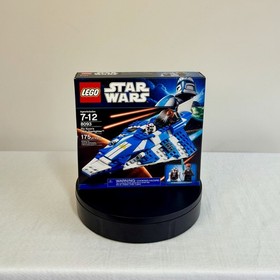 LEGO 8093 Star Wars: Plo Koon's Jedi Starfighter (New Sealed In Box)