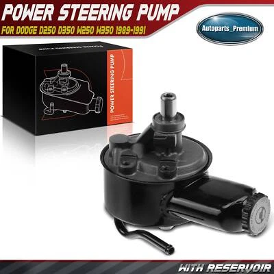 Насос гидроусилителя руля с резервуаром для Dodge D250 D350 W250 W350 1989 1990 1991 - Изображение 1 из 4