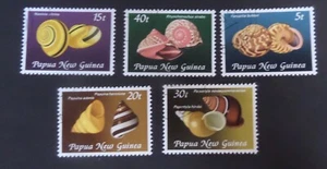 Papua New Guinea 1981 Land Snail Shells SG421/5 used as photo - Imagen 1 de 1