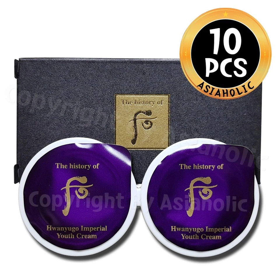 The history of Whoo Hwanyugo Imperial Youth Master Cream 0.6ml x 10pcs (5box)