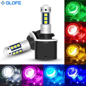 2X 880 893 899 LED Driving Bulbs Advanced SMD 3030 Bright Colorful DRL Fog Light - Imagen 1 de 13
