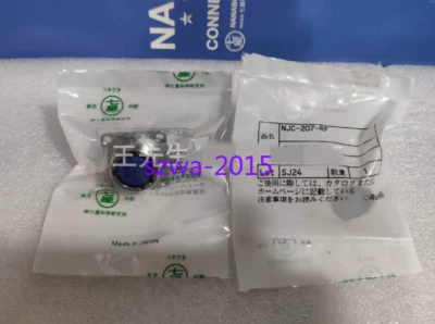 1pcs New Seven Star Science connector NJC-207-RF - Image 1 of 2