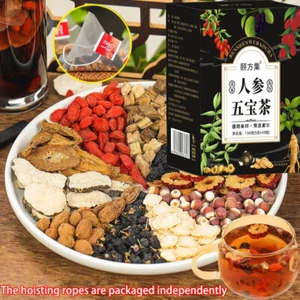 Ginseng Five Treasure Tee, Nierentee, Lebertee, roter Datteltee, Nierengesundheit - Bild 1 von 15