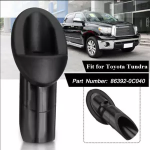 863920C040 bisel de antena guardabarros base ojal número de pieza para Toyota Tundra 07-13 - Imagen 1 de 11