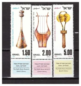 s30010) ISRAEL MNH** 1977 Music instruments 3v - Afbeelding 1 van 1