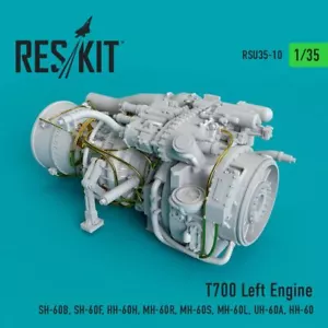 1/35 Reskit T700 Left Engine (1/35) - Picture 1 of 2